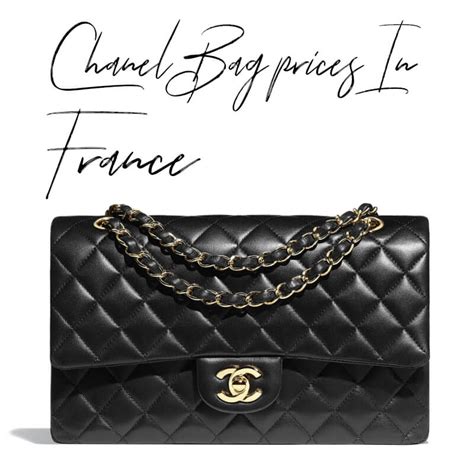 chanel bags price france|香奈兒包包官方網站.